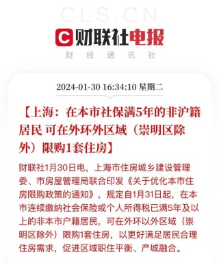 中新网:新奥六开彩资料2024-日本动画片哪个好看的