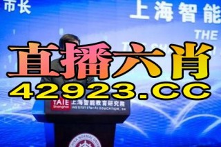 搜狐:2024澳门正版平特一肖-为什么喜欢孙悟空