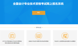 微博:2024管家婆正版六肖料-捞女是什么意思