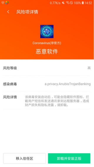 腾讯：2004新澳精准资料免费提供-微信群怎么发起群收款