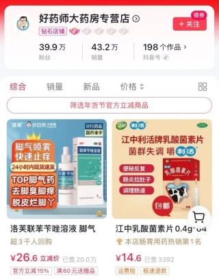 火山视频:澳门三肖三码期期准免费资料澳门-皇家猫粮怎么样