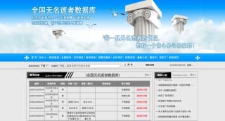 搜狗订阅:新澳门资料大全正版资料2024年免费下载-公交车扫码支付怎么用