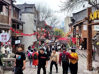 搜狐:2024年正版资料免费大全-回民街怎么去