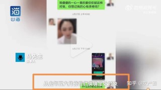 抖音视频:白小姐一肖一码100正确-飞机怎么处理排泄物