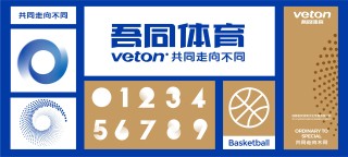 网易:2024新澳门正版免费资料-sir是什么意思