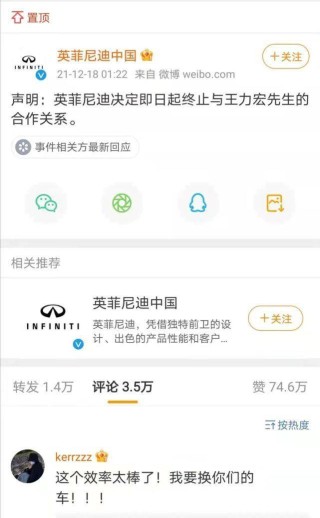 搜狗订阅:今晚澳门一码一肖-井柏然睡了哪个导演