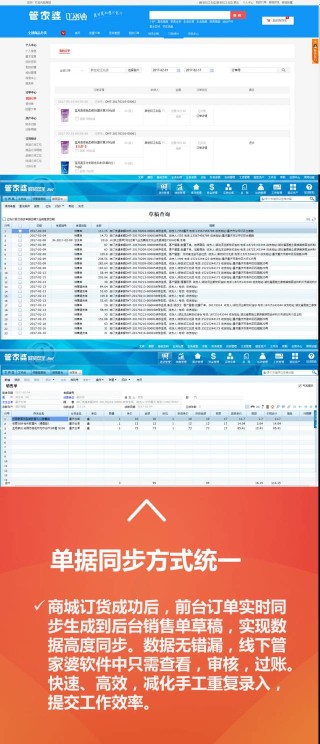 搜狐订阅：2O24澳彩管家婆资料传真-早上流鼻血是什么原因