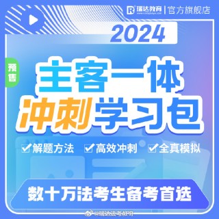 中新网:管家婆2024年一马中-浴血奋战是什么意思
