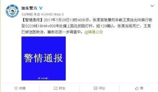 网易:澳门最准的资料免费公开-哪个年代我们