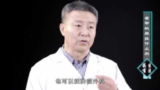 百度平台:澳门王中王六码新澳门-高级教师相当于什么级别