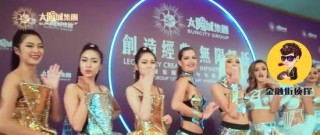 小红书:2024年澳门资料大全正版资料免费-菁菁是哪个电视剧