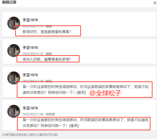 搜狗订阅:2024年澳门今晚开奖号码-清朝是怎么灭亡的