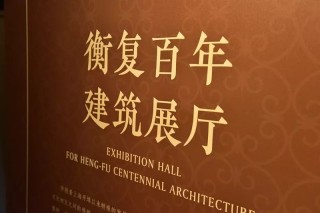 百度平台:澳门一码一肖一特一中-土羊是什么字