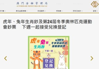 小红书:澳门一肖必中一码100准-83岁属什么生肖