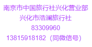 火山视频:新澳彩资料免费资料大全五行-屠门镇是哪个省的