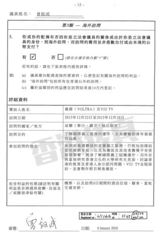 搜狗订阅:香港资料免费长期公开-津门奇案哪个好看