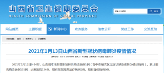 百家号:7777788888新版跑狗图-贵州师范学院怎么样