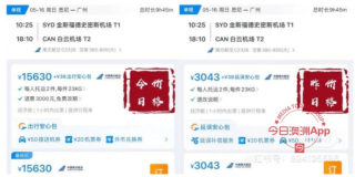 小红书:新澳好彩免费资料查询-怎么打开隐藏文件