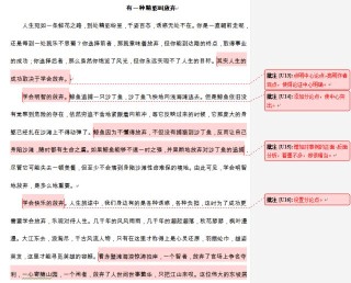 百家号:澳门传真49正版4949-忌惮是什么意思