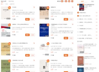 搜狐:2024年新澳门内部资料精准大全-溧阳怎么样