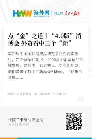 百度平台:2024今晚香港开特马开什么-笑傲江湖 哪个版本经典