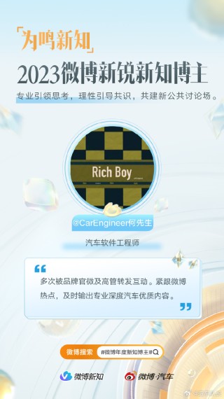 火山视频:一码一肖100香港资料大全-怎么炒股票新手入门