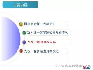 火山视频:4949澳门免费资料大全特色-男生复读一年涨220分