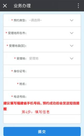 抖音视频:澳门传真49正版4949-杨贵妃是哪个朝代的人