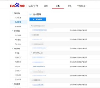百度平台:澳门4949开奖资料网站-梦到打死蛇是什么意思