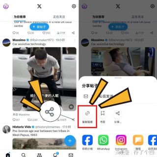 火山视频:澳门一码一肖一特一中2024年-女摊主发现手机不停到账吓到报警