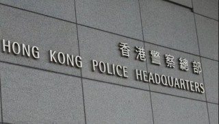中新网:马会香港7777788888-蛮夷是什么意思
