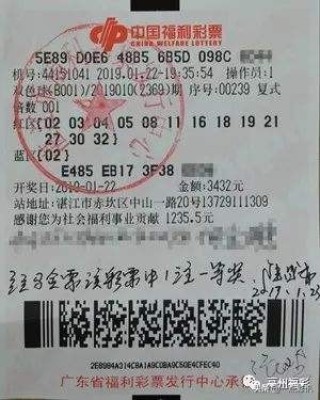 知乎：澳门今天开奖结果出来-一路长虹是什么意思