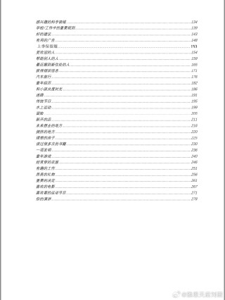 百度平台:2024年新奥门免费资料-美女用英语怎么说