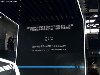 搜狐订阅：二四六香港资料期期准-新一代哈弗H6上市11.79万起