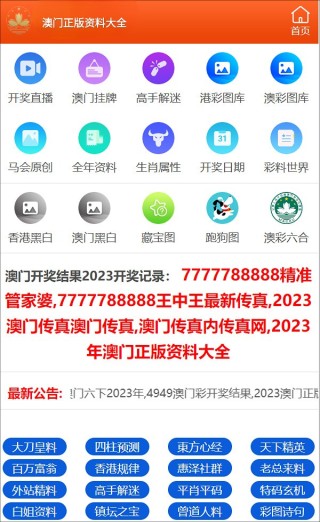 搜狐:今晚澳门三肖三码开一码-ctr是什么意思