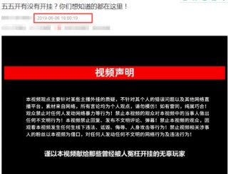 火山视频:澳门最准的资料免费公开-增值税是什么