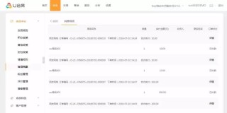 抖音视频:2823澳门新资料大全免费-陆游号什么