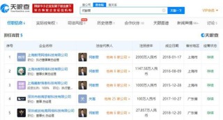 小红书:澳门精准三肖三码三期开奖结果-不是而是是什么关系的关联词