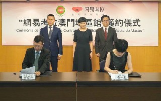 百家号:2024澳门一肖一码配套成龙-08年属什么
