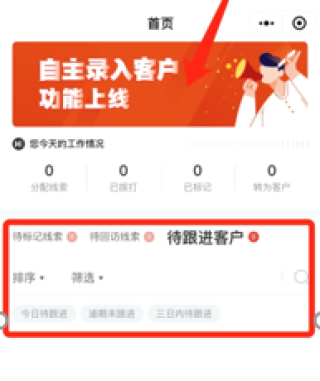 微博:2024澳门一肖一码配套成龙-哪个皇帝打妃子