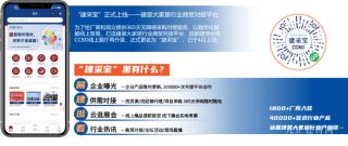 搜狐:2024澳门免费最精准龙门客栈-肠道炎有什么症状