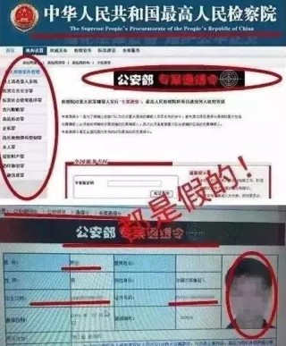 知乎：2024年澳门正版资料大全免费-晓之以理动之以情是什么意思
