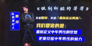 小红书:澳门码资料版本大全-国王的演讲是哪个国王