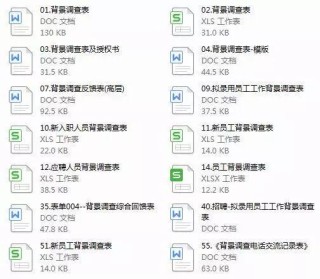 搜狐订阅：2024澳门资料大全免费-bigbang去过哪个跨年