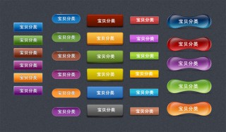 百度平台:新澳门2024资料大全管家婆-MMORPG是什么类型游戏