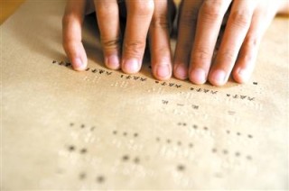 小红书:2024澳门资料大全正版资料免费-采薇是什么意思
