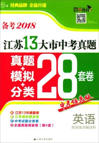 网易:2024澳门资料大全正版资料-登记结婚需要准备什么