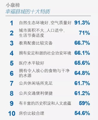 百家号:2024年新澳彩开奖结果-笑面虎比喻什么样的人