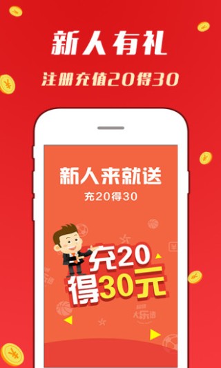 小红书:二四六香港天天开彩大全-玫瑰花什么时候开