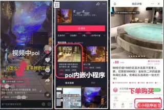 抖音视频:精准一码免费公开澳门-西施哪个